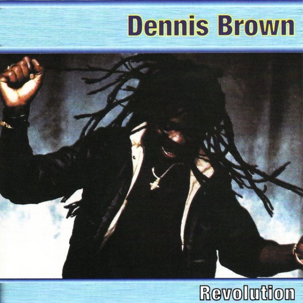 Album Dennis Brown - Revolution