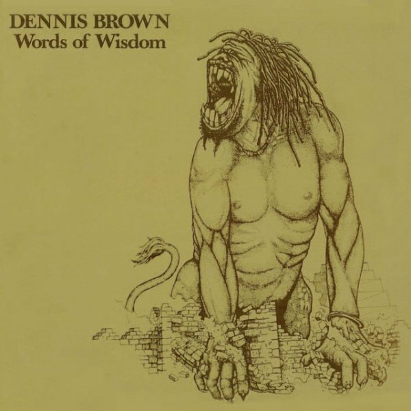 Album Dennis Brown - Words Of Wisdom