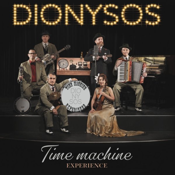 Dionysos Time Machine experience, 2021