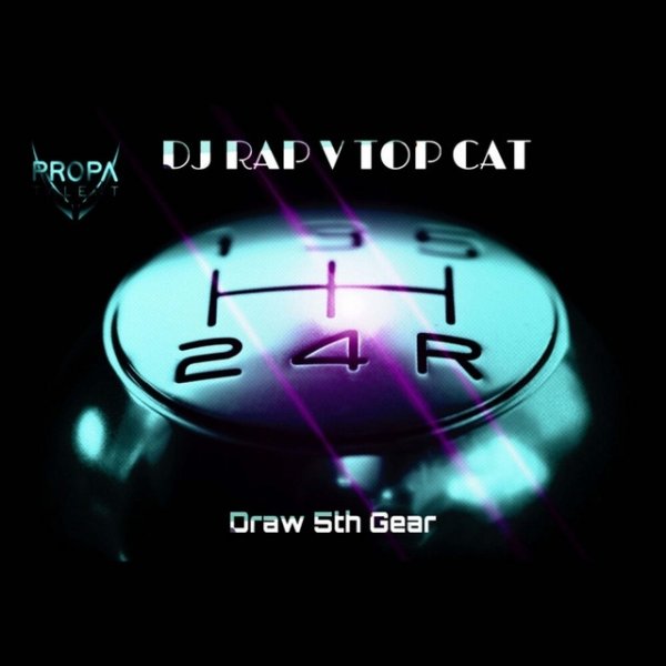 Album DJ Rap - Draw 5th Gear