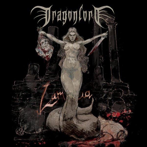 Album Dragonlord - Lamia
