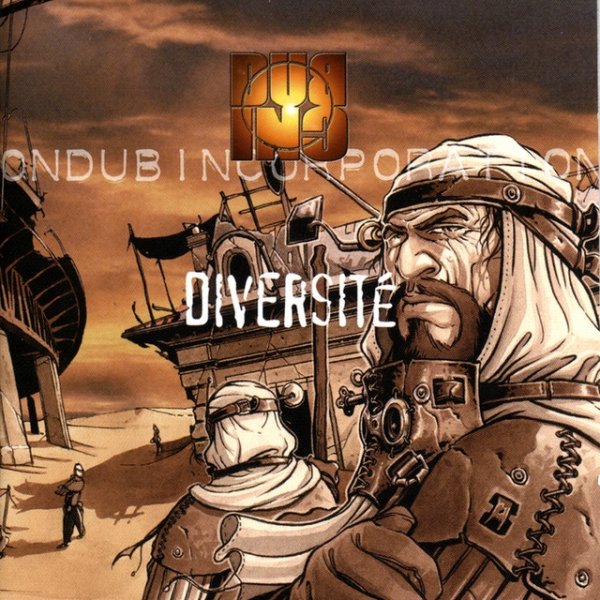 Album Dub Incorporation - Diversité