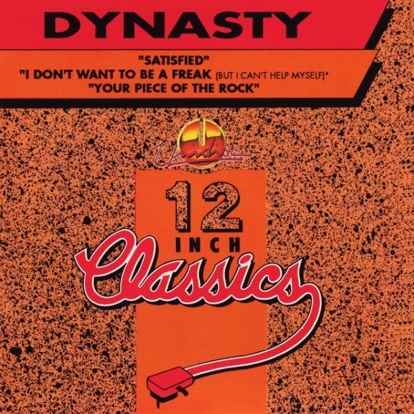 Album Dynasty - 12 Inch Classics