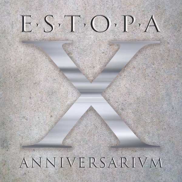 Album Estopa - X Anniversarivm