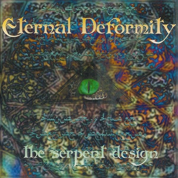 Album Eternal Deformity - The Serpent Design