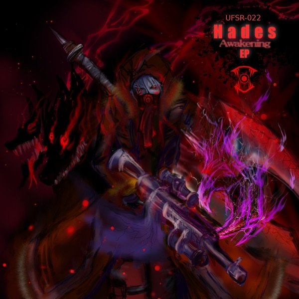 Hades -Awakening - album