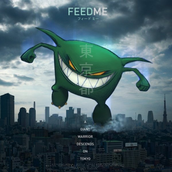 Feed Me A Giant Warrior Descends on Tokyo, 2015