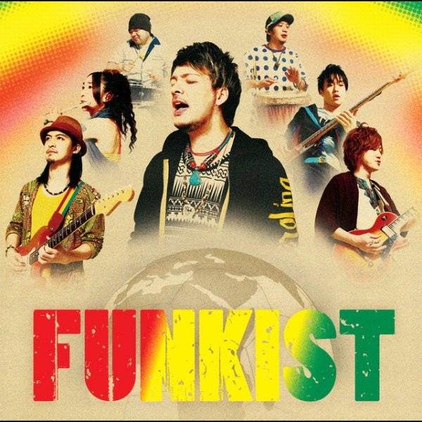Album FUNKIST - ft. / ピースボール