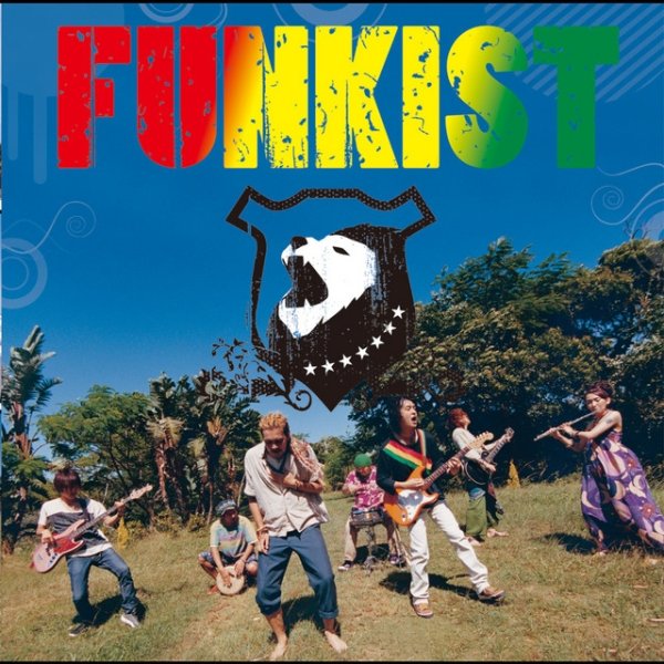 Album FUNKIST - ムーンライズ カーニバル