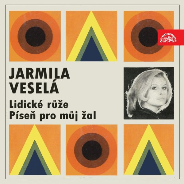 Jarmila Veselá Lidické růže, Píseň pro můj žal, 1974