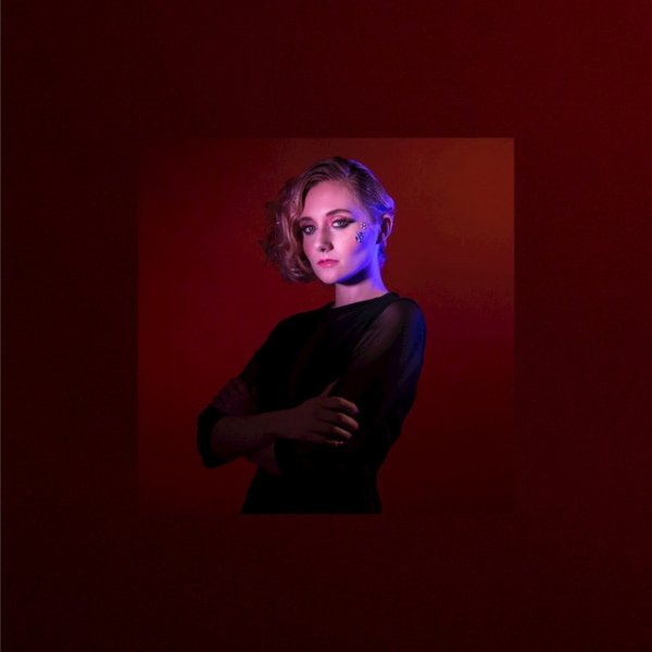 Jessica Lea Mayfield Sorry Is Gone, 2017