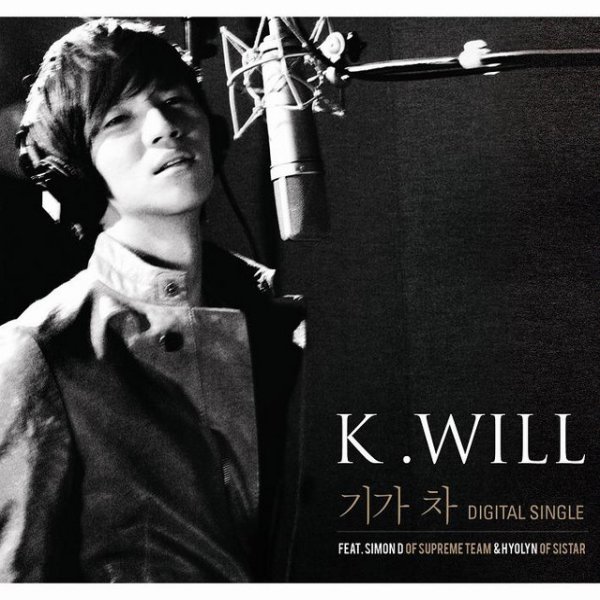 Album K.Will - Amazed