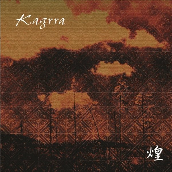 Album Kagrra, - kirameki