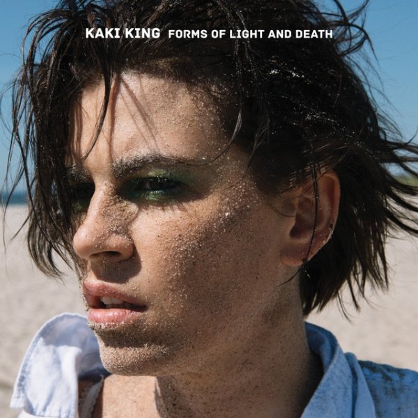 Kaki King Forms of Light and Death, 2020