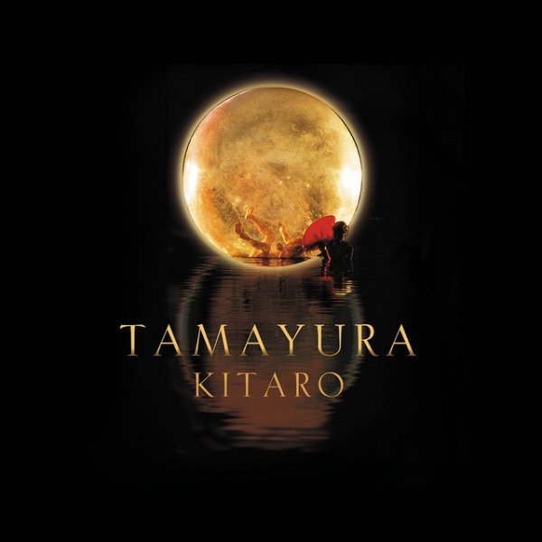 Album Kitaro - Tamayura