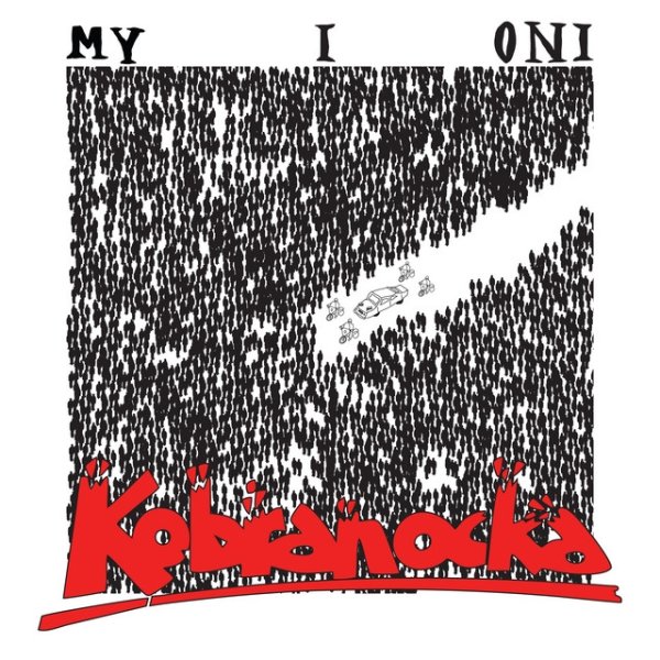 Album Kobranocka - My i Oni