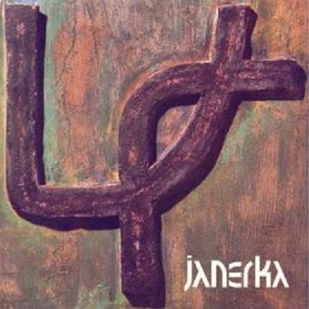 Album Lech Janerka - Ur