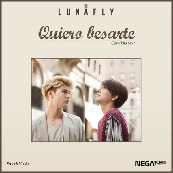 Album LUNAFLY - Quiero Besarte