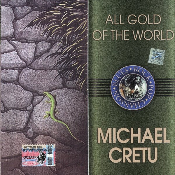 Album Michael Cretu - All Gold Of The World