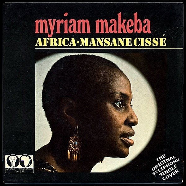Album Miriam Makeba - Africa / Mansane Cissé