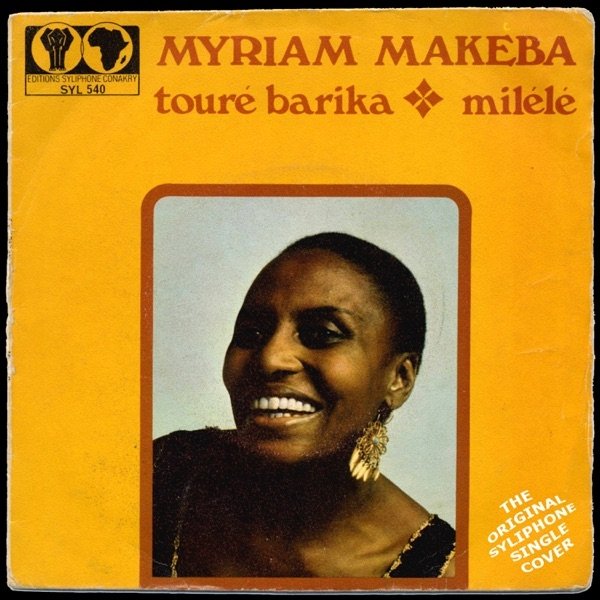 Touré Barika / Milélé - album