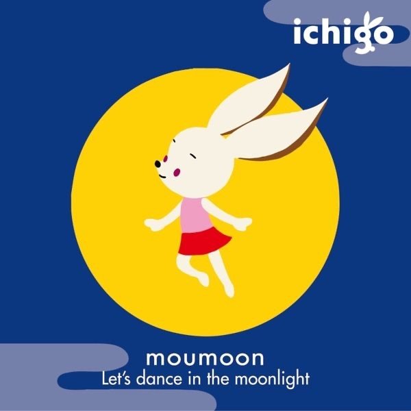Album moumoon - Let