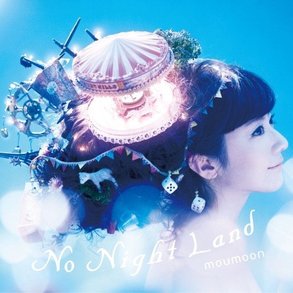 No Night Land - album