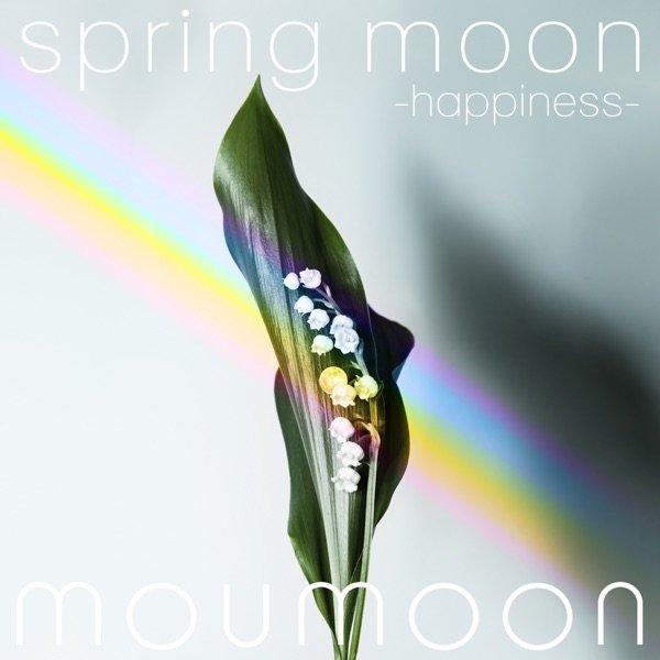 Album moumoon - spring moon -happiness-