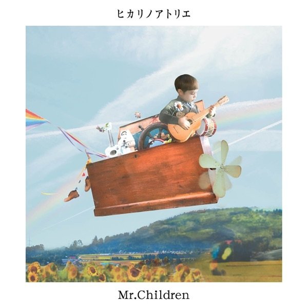 Album Mr.Children - Hikarinoatorie