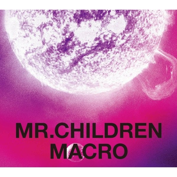 Album Mr.Children - Mr.Children 2005 - 2010 (macro)