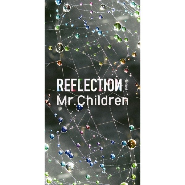 Reflection {Naked} - album