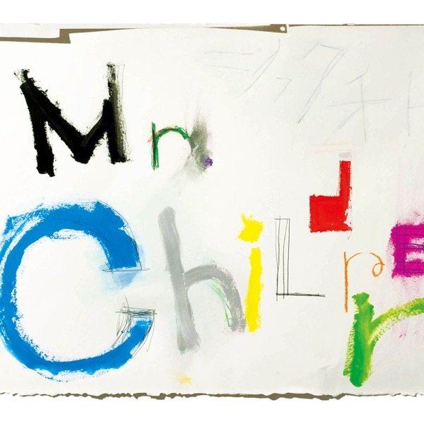 Album Mr.Children - Shifukunooto