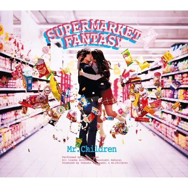 Album Mr.Children - Supermarket Fantasy