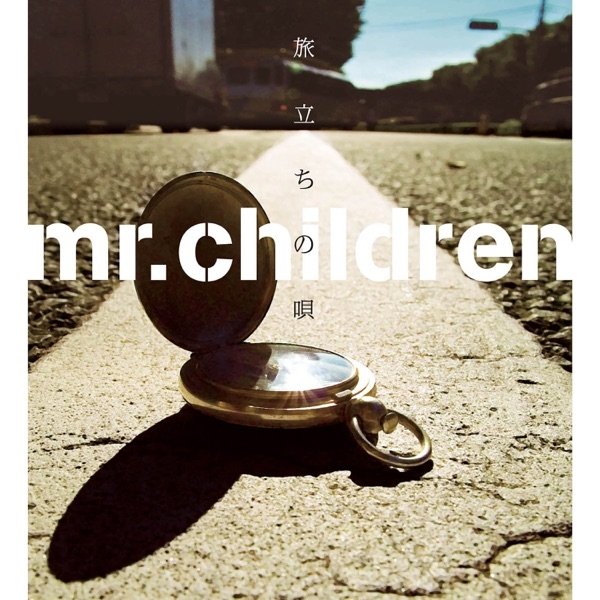 Album Mr.Children - Tabidachinouta