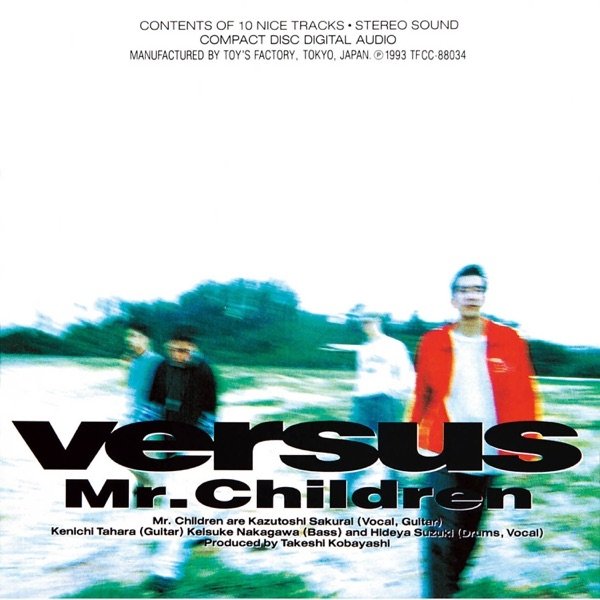 Mr.Children Versus, 1993