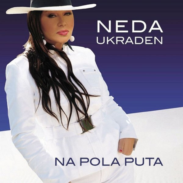 Album Neda Ukraden - Na pola puta