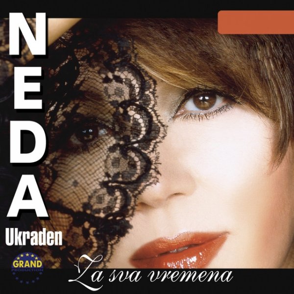 Neda Ukraden - album