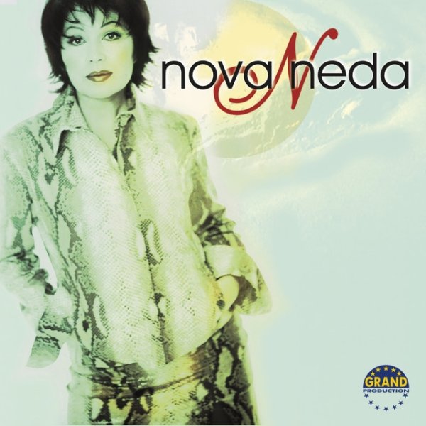 Album Neda Ukraden - Nova Neda