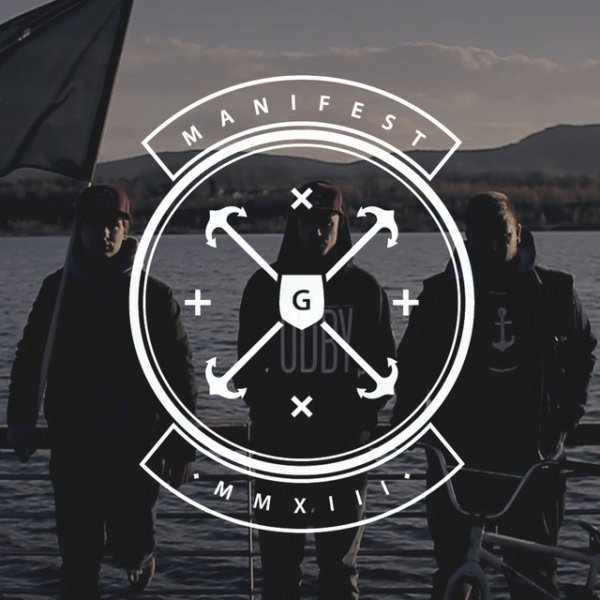 Manifest - album