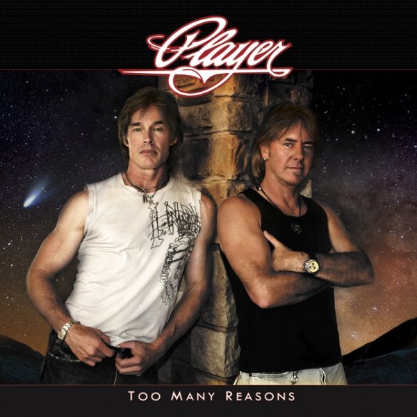 Album Player - Too Many Reasons