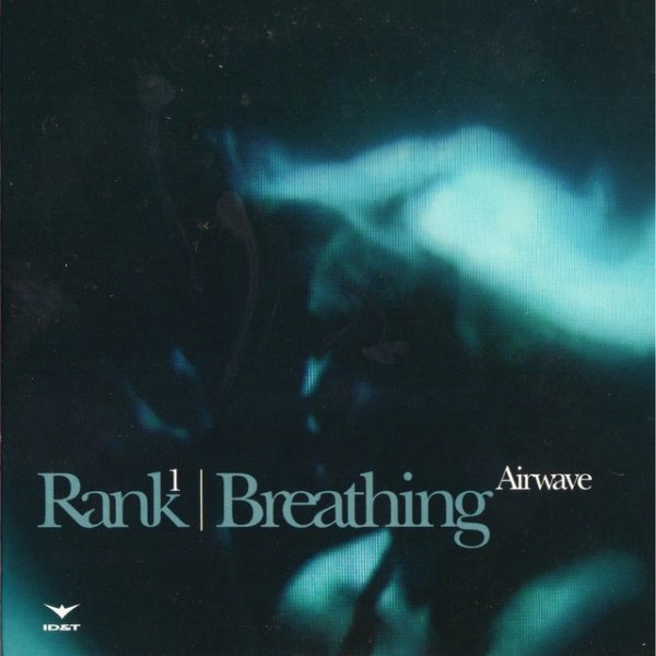 Album Rank 1 - Breathing (Airwave)