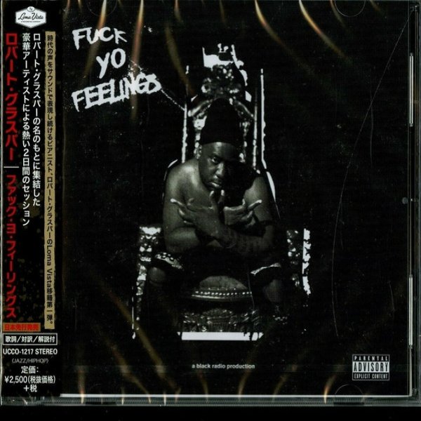 Fuck Yo Feelings - album