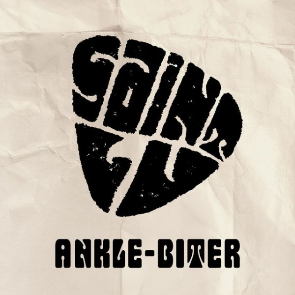 Album Ankle-Biter - Saint Lu
