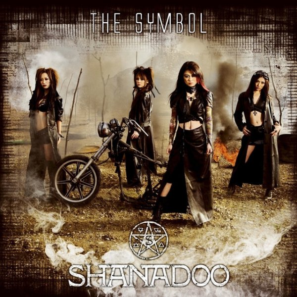 Album Shanadoo - The Symbol
