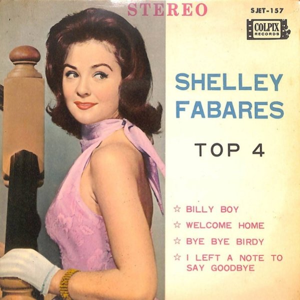 Album Shelley Fabares - Top 4