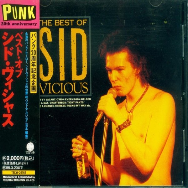 Sid Vicious The Best Of Sid Vicious, 1996