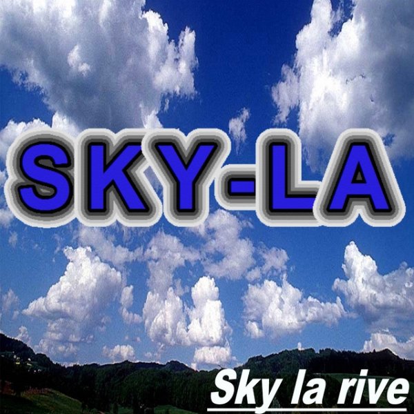 Skyla Sky la Rive, 2014