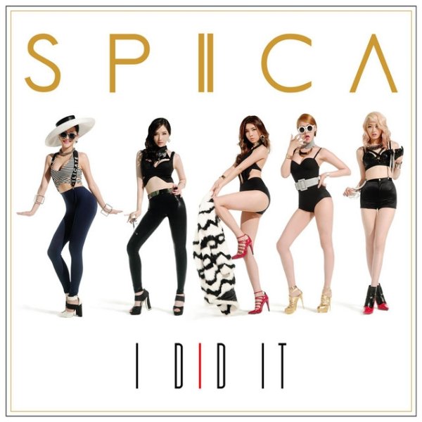 Album Spica - I Did It