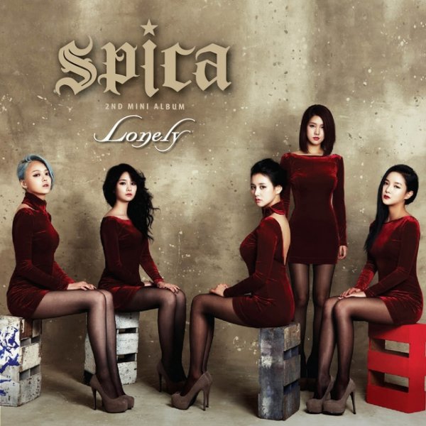 Album Spica - LONELY