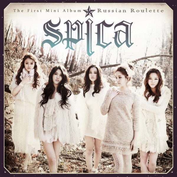 Album Spica - Russian Roulette